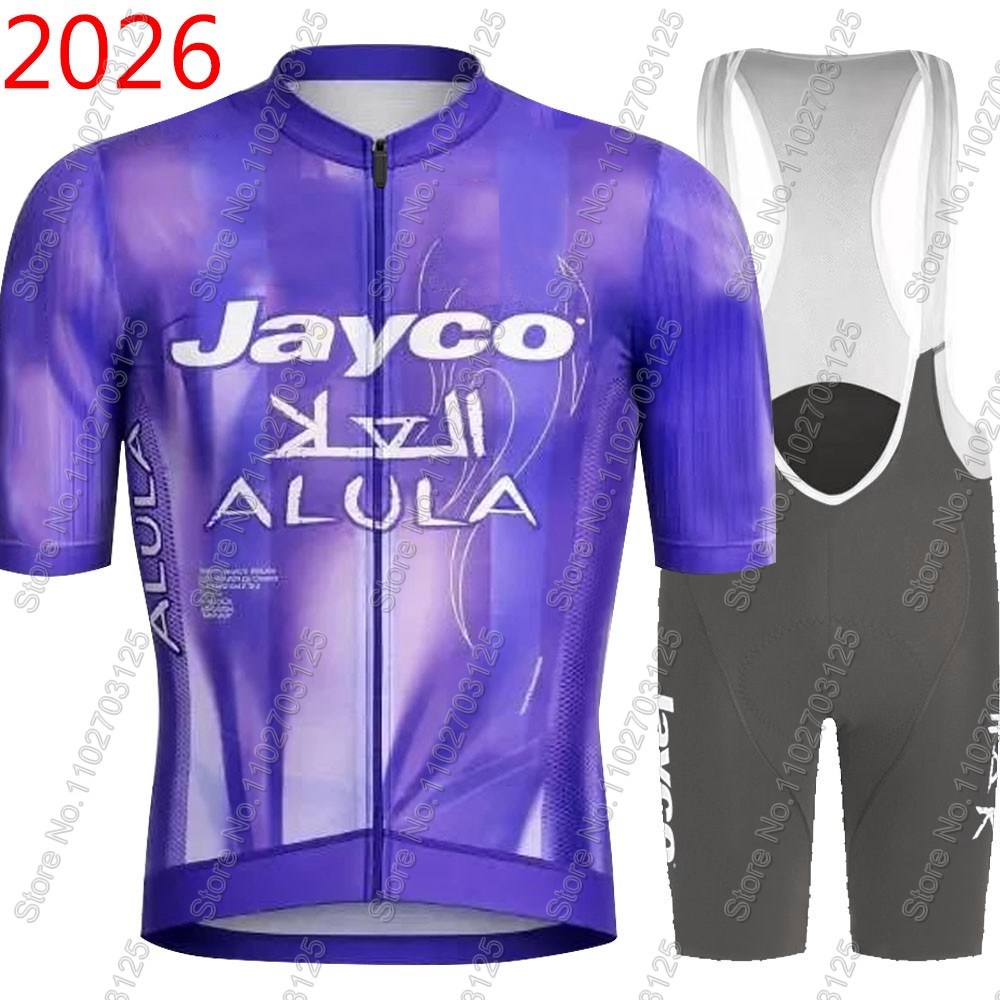 Cycling Gear Waterproof - ชุดปั่นจักรยาน Jayco Alula 2026 ทีมเซ็ต ฤดูร้อน