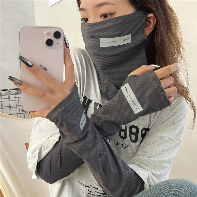 Cycling Glove - 2 ชิ้นชุด Sun UV Protection แขนแขน