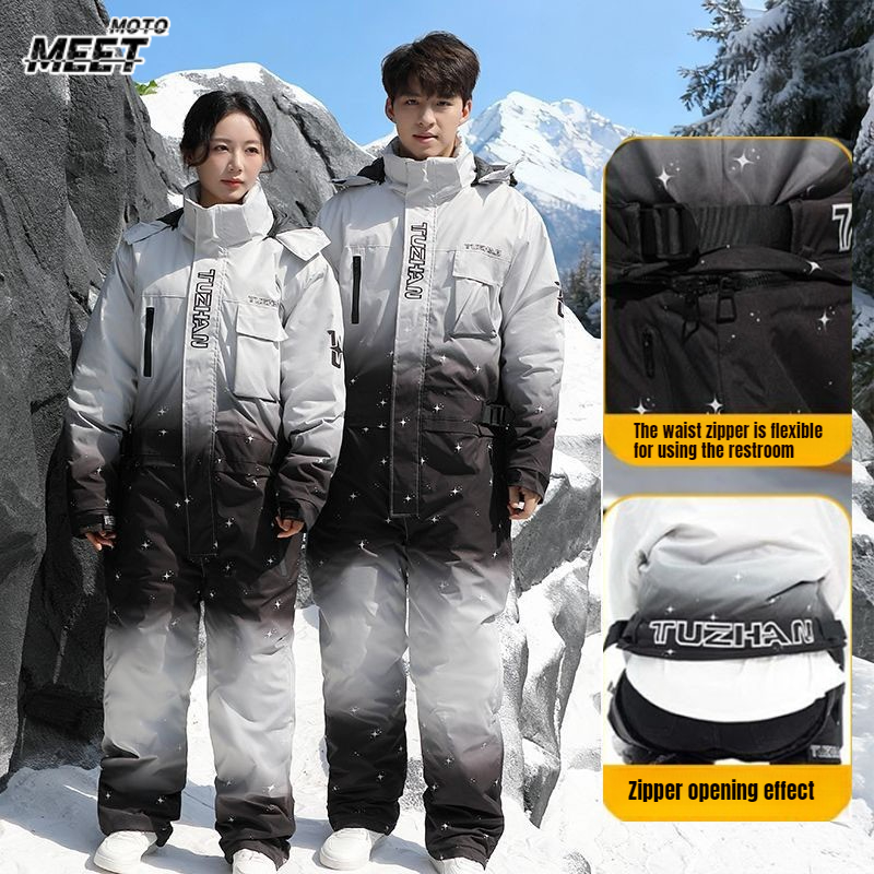 เสื้อผ้าสำหรับเล่นสกีฤดูหนาว ก - Cycling Gear Waterproof บทวิจารณ์และราคา
