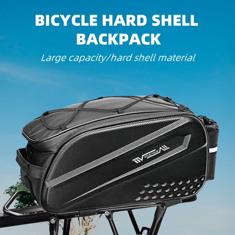 กระเป๋าจักรยาน, กระเป๋าติดเบาะ - Cycling Gear Storage Rack บทวิจารณ์และราคา