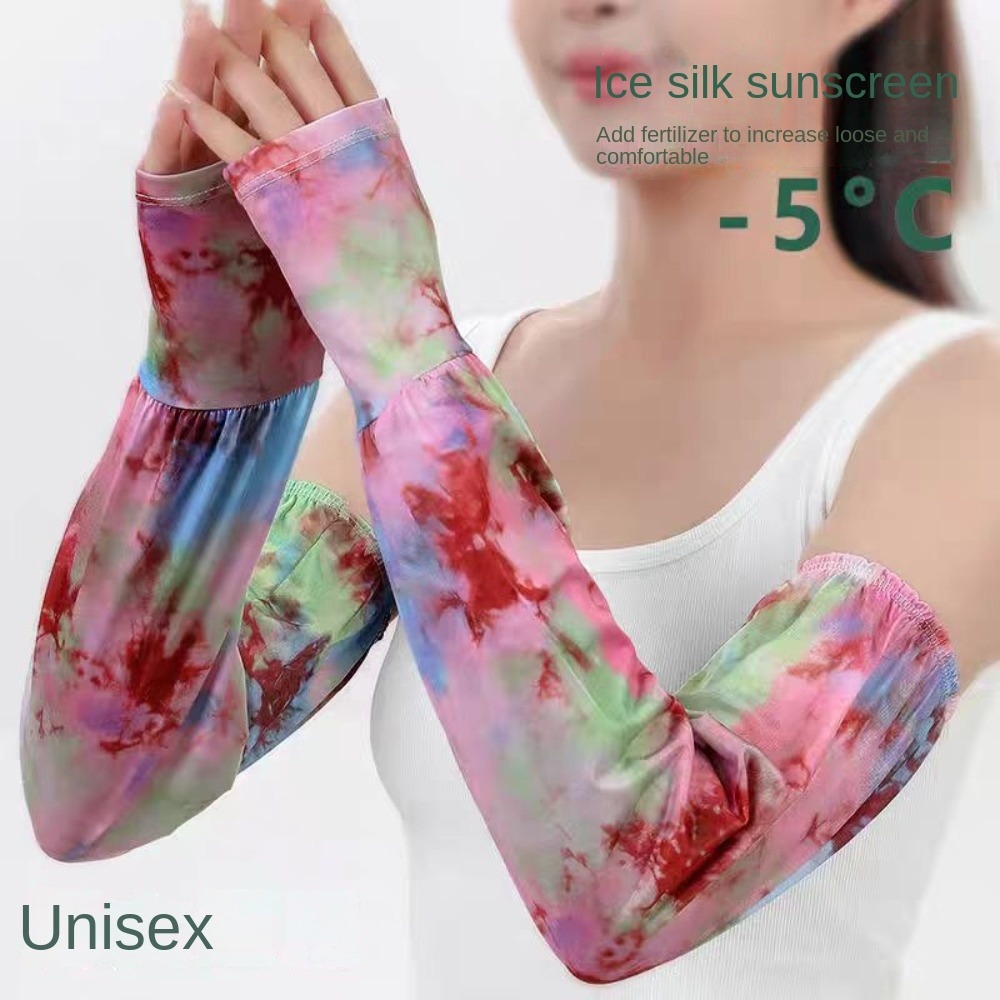 ปลอกแขนกันแดดลายไท-ได ผ้าไหมน้ - Cycling Glove บทวิจารณ์และราคา