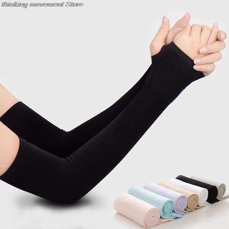 ปลอกแขนกันแดด UV สำหรับกิจกรรม - Cycling Glove บทวิจารณ์และราคา