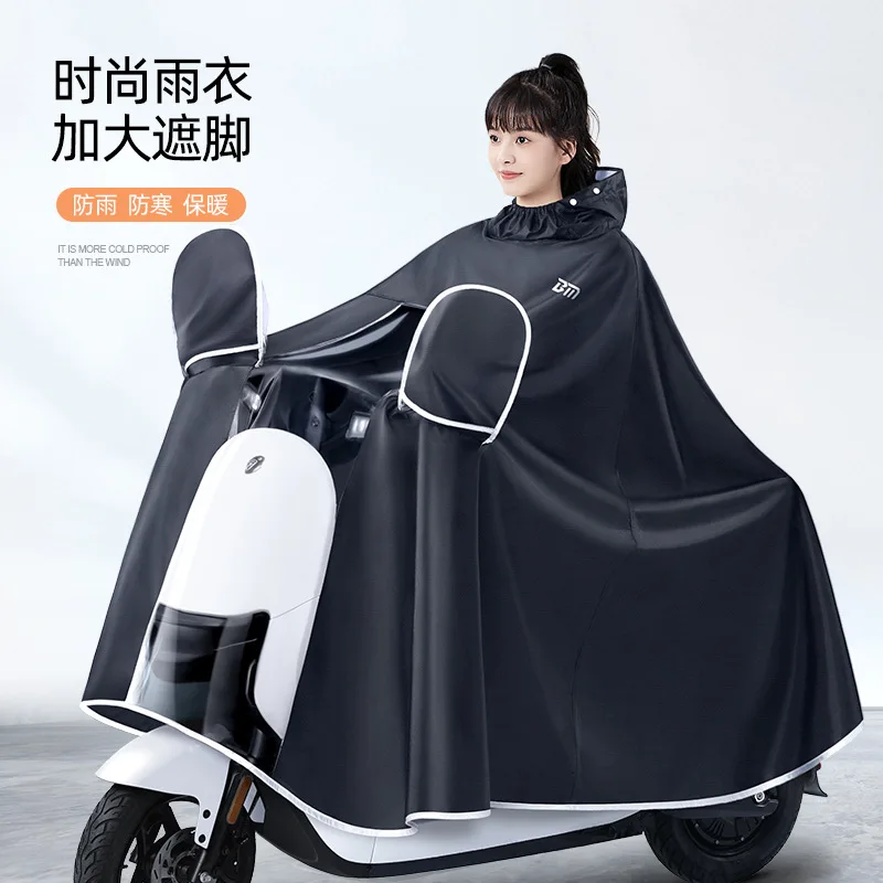 เสื้อกันฝนแบบหนาพิเศษ ผ้าอ็อกซ - Cycling Gear Waterproof บทวิจารณ์และราคา