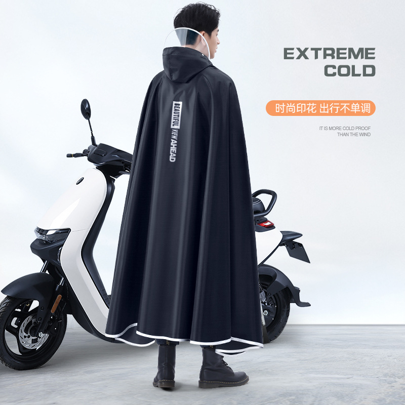 เสื้อกันฝนแบบหนาพิเศษ ผ้าอ็อกซ - Cycling Gear Waterproof บทวิจารณ์และราคา