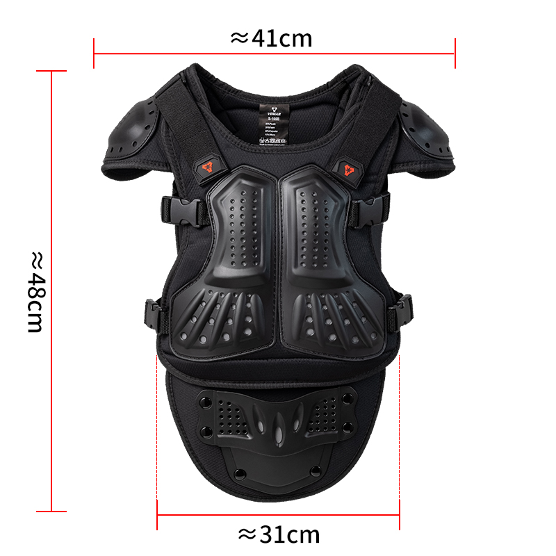 ชุดเกราะป้องกันสำหรับเด็กขี่มอ - Cycling Gear Vest บทวิจารณ์และราคา
