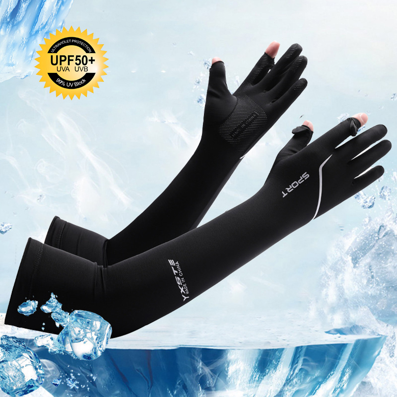 ปลอกแขนกันแดดแบบยาวสำหรับผู้ชา - Cycling Glove บทวิจารณ์และราคา