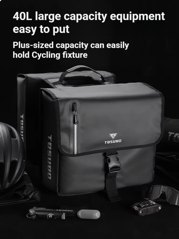 กระเป๋าติดท้ายจักรยาน TOSUOD 4 - Cycling Gear Storage Rack บทวิจารณ์และราคา