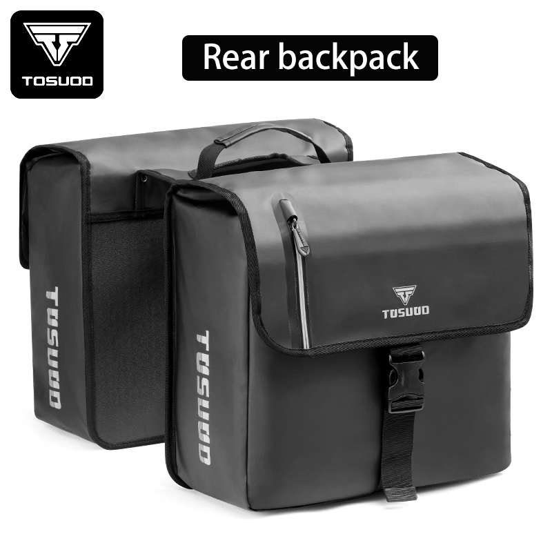 กระเป๋าติดท้ายจักรยาน TOSUOD 4 - Cycling Gear Storage Rack บทวิจารณ์และราคา
