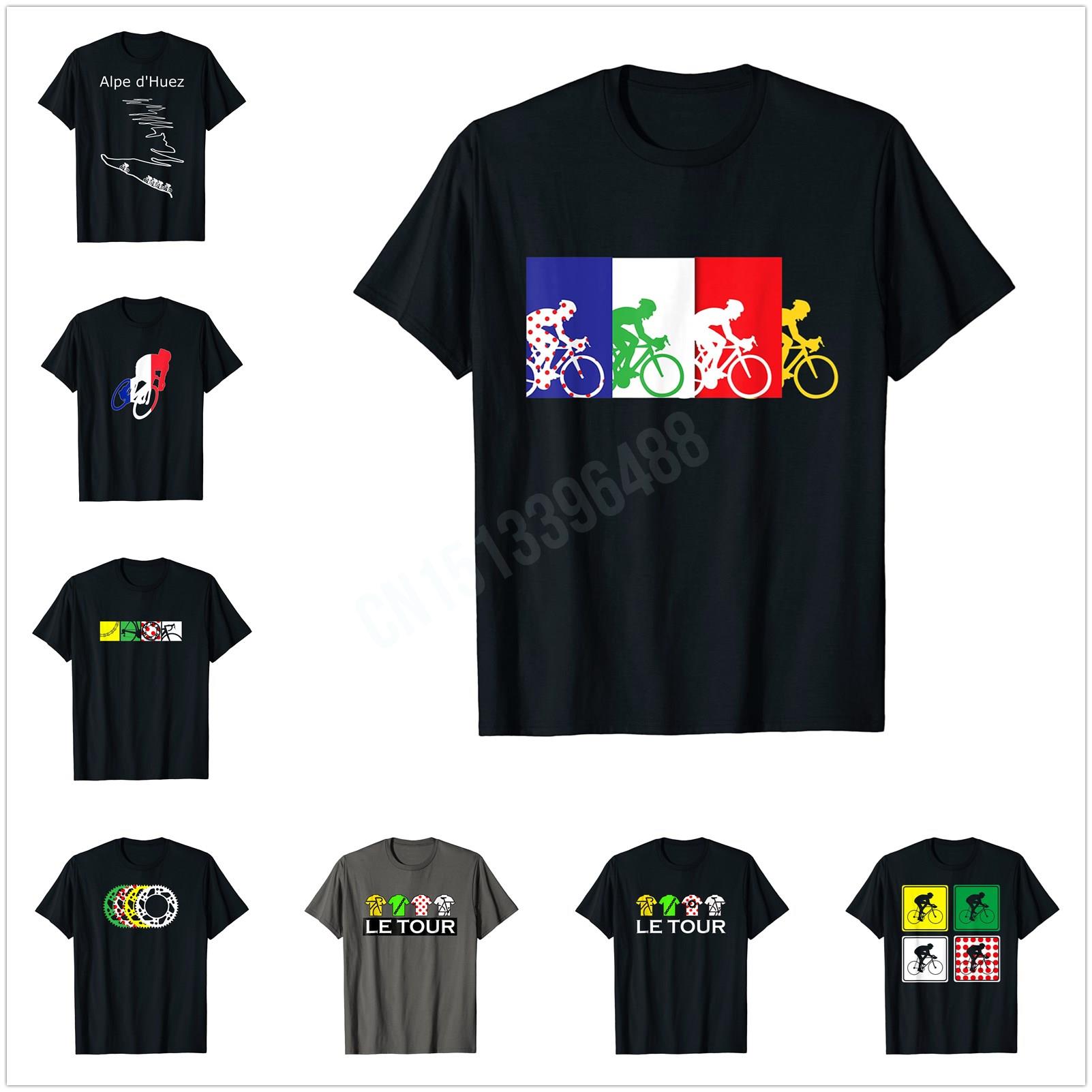 More Design Four Gears Tour Th - Cycling Gear Shop บทวิจารณ์และราคา