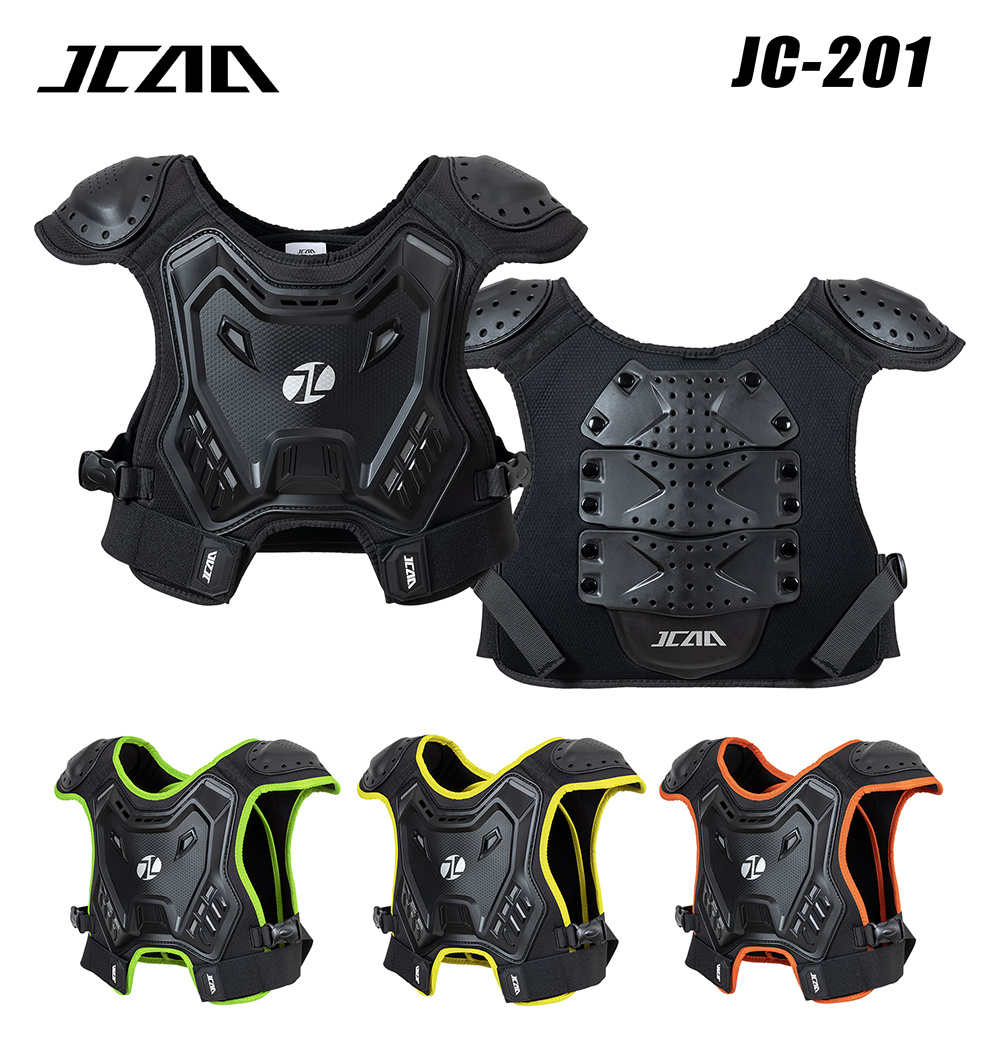 เสื้อเกราะป้องกันสำหรับเด็ก สำ - Cycling Gear Vest บทวิจารณ์และราคา