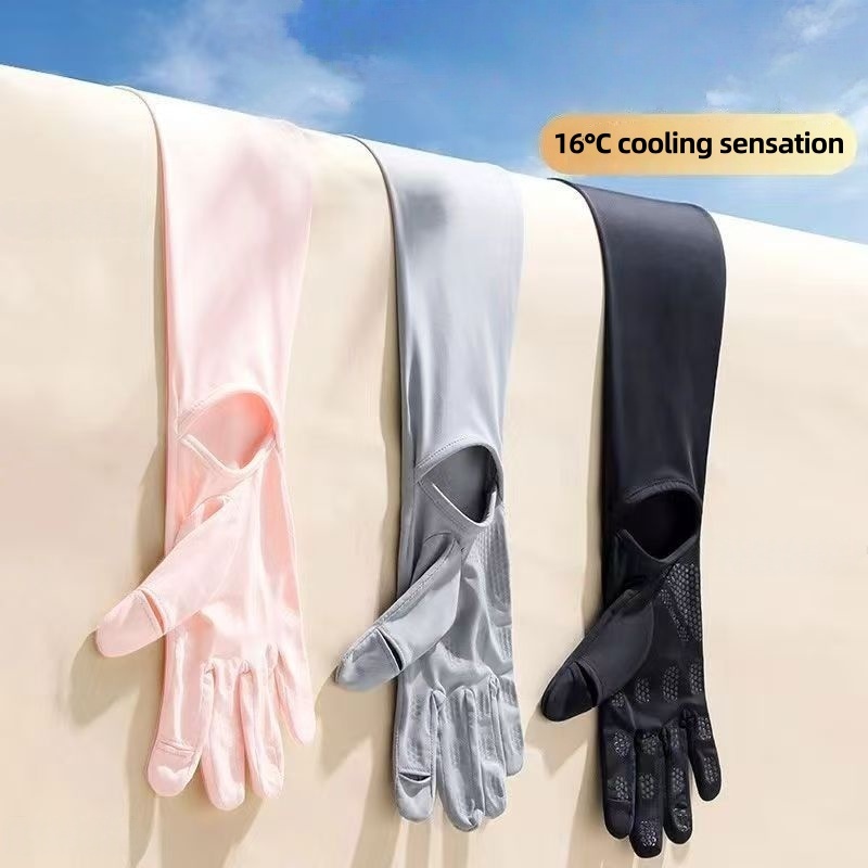 ปลอกแขนกันแดด UPF50+ ไอซ์ซิลค์ - Cycling Glove บทวิจารณ์และราคา